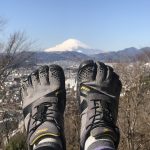ベアフットシューズで富士山がキレイな弘法山へハイキング